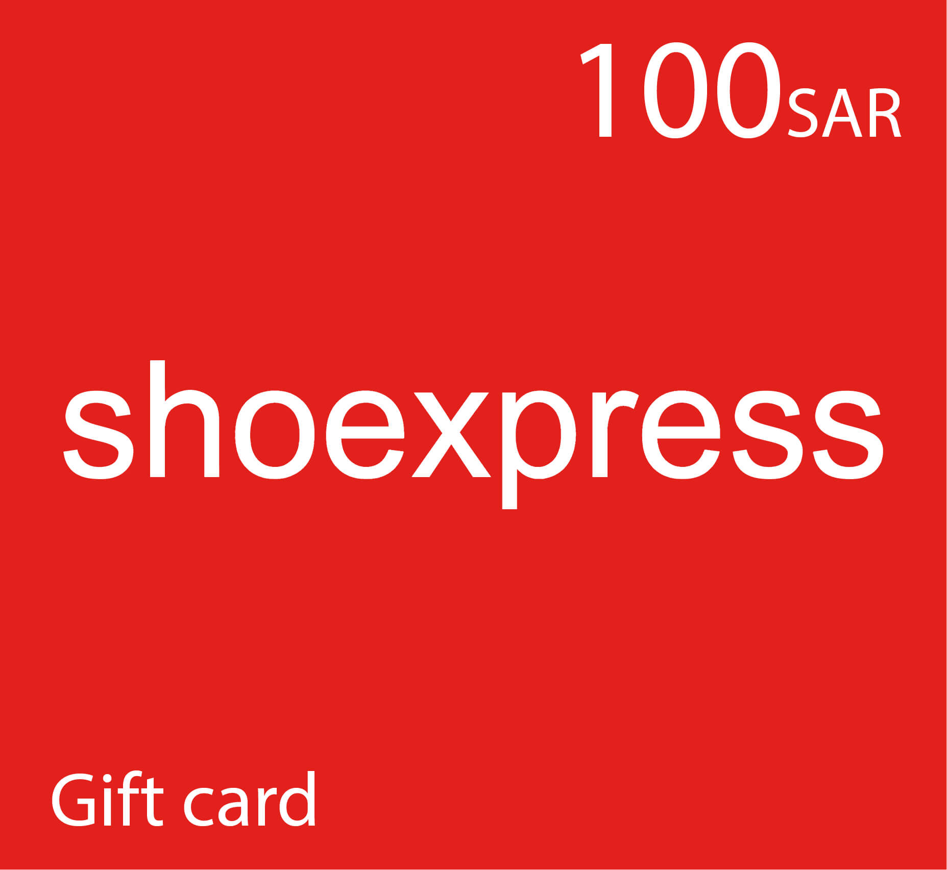 بطاقة هدايا شواكسبريس Shoexpress - قسيمة شراء شو اكسبرس - 100 ريال